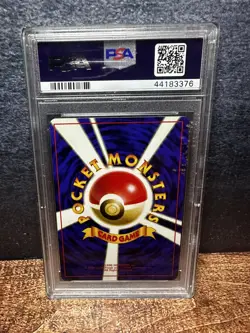 1997 P.M. Japanese Team Rocket #9 Dark Blastoise Holo Pokemon Card PSA 9 MINT - Image 2