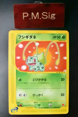 Bulbasaur 001/018 McDonald’s Promo 2002 e Series Japanese Pokemon Card - Image 1