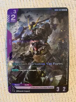 Gundam TCG Gundam Dual Impact Barbatos 1st Form LR Card 054 - Image 1