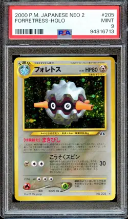 PSA 9 Forretress Neo 2 #205 Neo Discovery Japanese Pokemon Card MINT Holo - Image 1