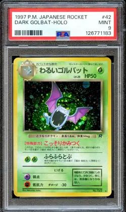 PSA 9 Dark Golbat Team Rocket #42 Japanese Pokemon Card Holo MINT - Image 1