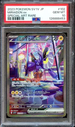 PSA 10 Miraidon EX 102/078 Special Art Rare SV1V S&V Japanese Pokemon Card MINT - Image 1