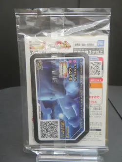【Sealed②】Armored Mewtwo PROMO 365/SM-P Pokemon Card Japanese unopened Japanese - Image 3