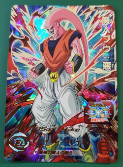 Sale! Dragon Ball Heroes card Majin Buu evil ABS-26 4star Holo JAPANESE - Image 1