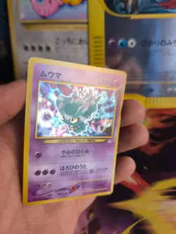 Pokemon Karte Card Traunfugil Misdreavus Neo Revelation Holo Wotc japanese NM+ - Image 2