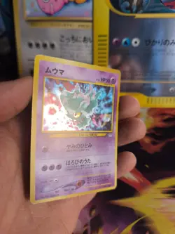 Pokemon Karte Card Traunfugil Misdreavus Neo Revelation Holo Wotc japanese NM+ - Image 3