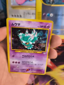 Pokemon Karte Card Traunfugil Misdreavus Neo Revelation Holo Wotc japanese NM+ - Image 5
