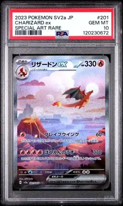 PSA 10 Charizard ex 201/165 Sv2a: Pokemon Card 151 Holo (Japanese) - Image 1