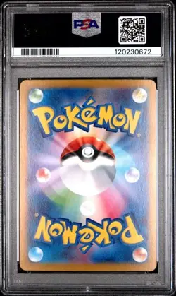 PSA 10 Charizard ex 201/165 Sv2a: Pokemon Card 151 Holo (Japanese) - Image 2