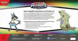Pokemon Premium Collections Blooming Waters And Lucario ex & Tyranitar ex Sealed - Image 2