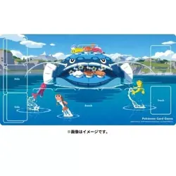 Tatsugiri Playmat Pokemon Center Japan Official Limited Rubber New/Sealed - Image 1