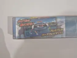 Tatsugiri Playmat Pokemon Center Japan Official Limited Rubber New/Sealed - Image 3