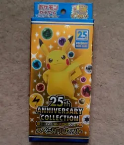 Pokemon 25th Anniversary S8a Collection Special - Japanese - Sealed 4521329322575 - Image 1