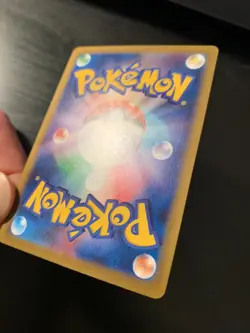Carte Pokemon : Pikachu EX 234/193 m2a Mega Dream Ex Japonaise NEUF - Image 5