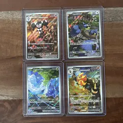 Lot of 4 Paldea Evolved Illustration Rare Cards Pokemon TCG Near Mint - Image 1