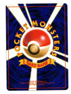 Pokemon Card: Dark Golbat HOLO No. 042 Japanese Team Rocket Vintage Rare! NM - Image 2