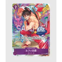 ONE PIECE CARD GAME Treasure Chest Vol. 1 TC-01 Japan ~ FREE DHL SHIPPING - Image 4