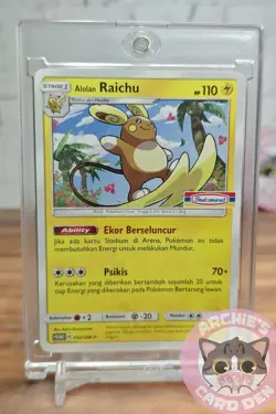 Pokemon Card Indonesia Alolan Raichu Indomaret Promo Stamp 032/SM-P NEARMINT - Image 1