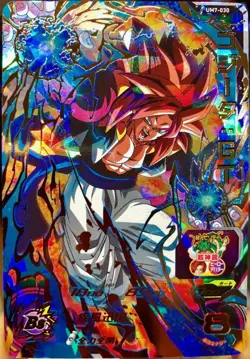 Sale! Dragon Ball Heroes card Gogeta: GT SS4 UM7-030 UR 4star Holo JAPANESE - Image 1