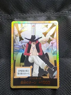 Dracule Mihawk Gold DON!! Card - One Piece Card Game (Japanese) - Image 1