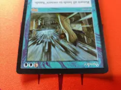 Sunder MTG Urza's Saga Lightly Played Magic The Gathering - Image 3