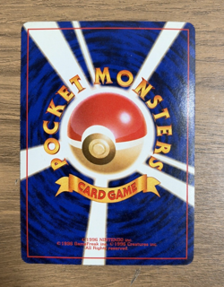 Dark Hypno No. 097 Team Rocket - Japanese Holo Rare Pokemon TCG Vintage LP - Image 4