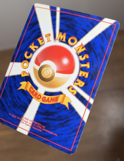 Dark Hypno No. 097 Team Rocket - Japanese Holo Rare Pokemon TCG Vintage LP - Image 5