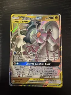 Pokemon TCG Arceus & Dialga & Palkia GX 156/236 Sm-Cosmic Eclipse - Image 1