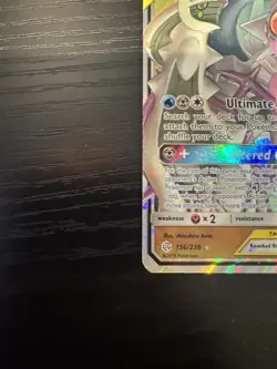 Pokemon TCG Arceus & Dialga & Palkia GX 156/236 Sm-Cosmic Eclipse - Image 5