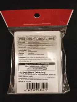 Pokemon TCG Sleeves Eeveelution - Premier Ball League Limited Edition - Image 2