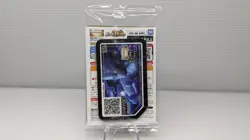 Pokemon ホケモン PROMO C 365/SM-P Armored Mewtwo アーマートミュウツー SM-Promo Sealed JP - Image 4