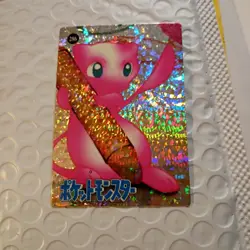 Mew Silver Holo Pokemon Vintage Pocket Monsters Vending Prism Sticker 286 - Image 4