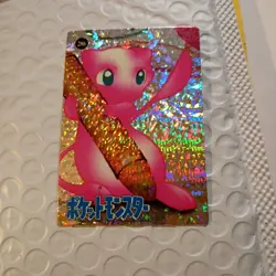 Mew Silver Holo Pokemon Vintage Pocket Monsters Vending Prism Sticker 286 - Image 5