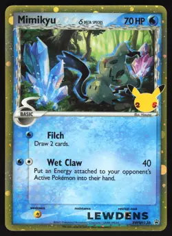 Mimikyu Delta - SWSH136 - Cosmos Holo - SWSH Black Star Promo - Pokemon Card OC1 - Image 1