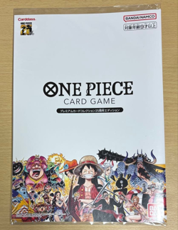 One Piece Card Game 25th Anniversary Premium Card Collection Japan New - Image 1