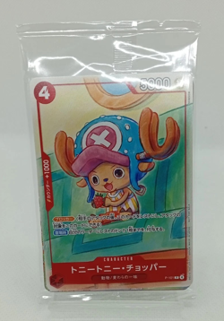 ONE PIECE Card Game Promotion 2025 Mcdonald's Promo 6 piece Mini Magazine Set - Image 2