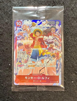 ONE PIECE Card Monkey D. Luffy ST10-006 Promo Japanese Unopened - Image 1