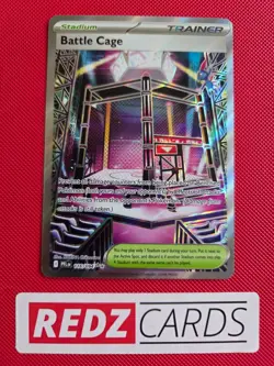 Battle Cage 116/094 PFL Double Rare Pokemon Card NM - Image 1