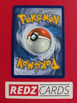 Battle Cage 116/094 PFL Double Rare Pokemon Card NM - Image 2