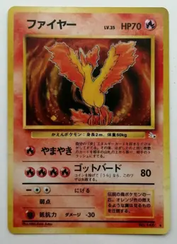 Moltres Pokemon Card Fossil Set No.146 Vintage Holo Rare Nintendo Japan F/S - Image 1