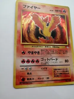 Moltres Pokemon Card Fossil Set No.146 Vintage Holo Rare Nintendo Japan F/S - Image 2