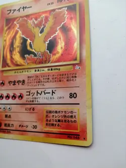 Moltres Pokemon Card Fossil Set No.146 Vintage Holo Rare Nintendo Japan F/S - Image 3