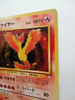 Moltres Pokemon Card Fossil Set No.146 Vintage Holo Rare Nintendo Japan F/S - Image 4
