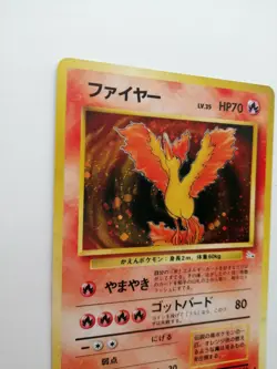 Moltres Pokemon Card Fossil Set No.146 Vintage Holo Rare Nintendo Japan F/S - Image 5