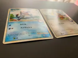 Pokemon Center 036/L-P Totodile 039/L-P Teddiursa Card Battle Victory Award - Image 4