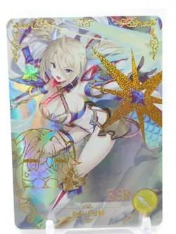 Goddess Story - Anime Waifu SSR Trading Card - 5M04 - Bradamante - Image 1