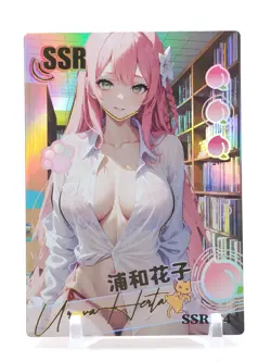 Goddess Story - Peach Party - Anime Waifu SSR Trading Card - Image 1