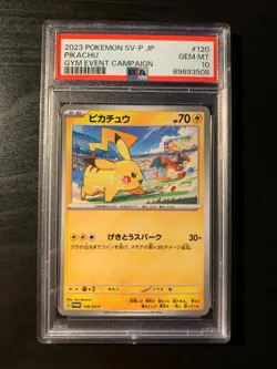 Carte Pokemon : Pikachu 120/SV-P PSA 10 Promo Japonaise - Image 1
