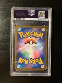 Carte Pokemon : Pikachu 120/SV-P PSA 10 Promo Japonaise - Image 2