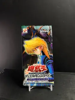 Yu-Gi-Oh! Limited Edition 3 Joey - Sealed Vintage Booster Pack - Image 1